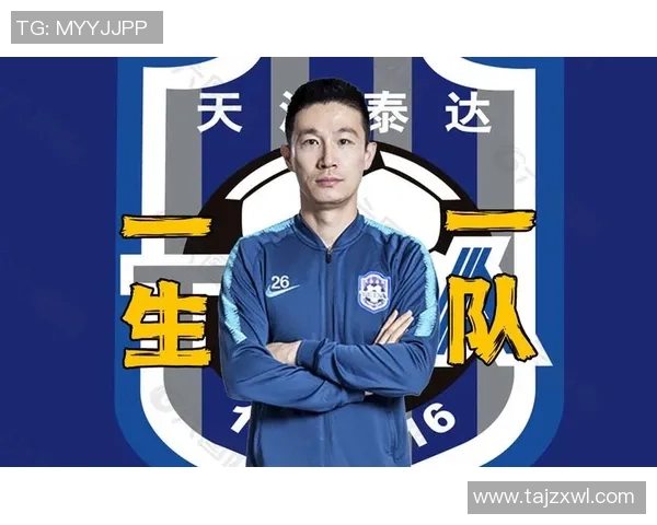 足球巨星足迹见证传奇成长 每一步都留下荣耀与梦想的印记