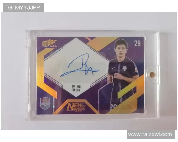 足球球星卡最便宜的价格是多少 如何选择性价比高的足球卡片