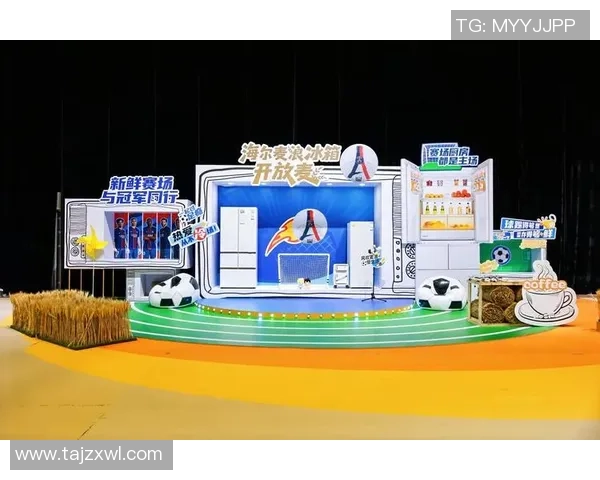 身高一米八三的绿茵巨星如何凭实力与智慧统治赛场成为传奇 身高一米八三的绿茵巨星如何凭实力与智慧统治赛场成为传奇