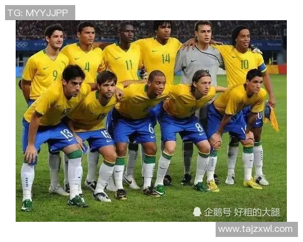 世界著名足球球星英文介绍PPT展示与学习资料